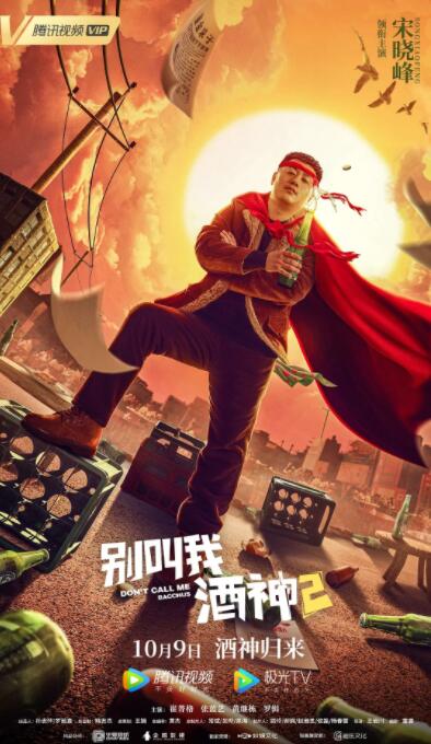 91视频地址